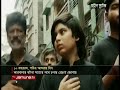 মুসলমানদের জন্য তাৎপর্যপূর্ণ মহররম মাসের ১০ তারিখ আজ | Ashura Day | Jamuna TV