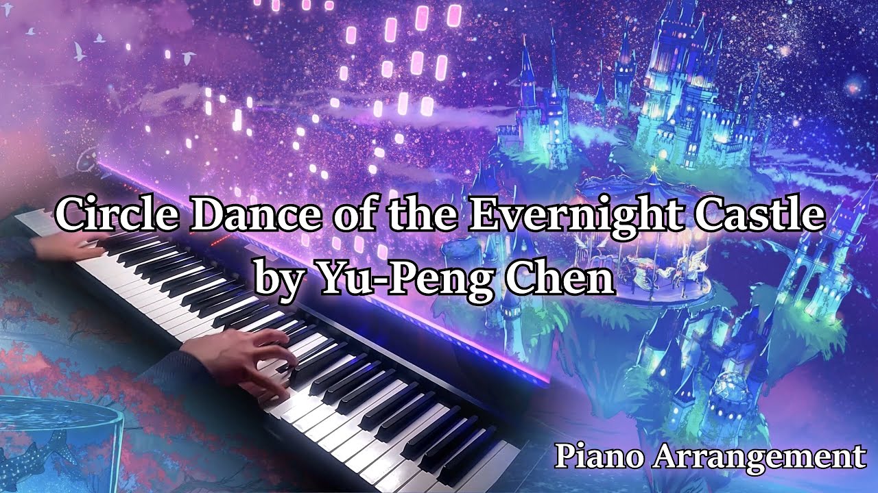[Piano Solo] Yu-Peng Chen - \