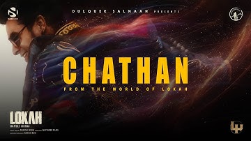 Lokah Chapter 2 - Chathan | Theme Song | Tovino Thomas | Wayfarer Films | Nabzy Nabuhan