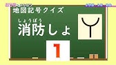 ひょうごっ子広場 つまずきポイント編 小学６年生 理科 血液や心ぞうのはたらき Youtube