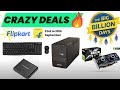 Best Deals On Daily Use Electronic Products | Deals On Big Billion Day | Flipkart BBD Sales 2022