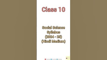 CBSE Class-10 Social Science Syllabus 2024-25 #cbse #sstsyllabus #syllabus24#sst #class10#syllabus