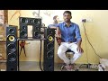 Taga harmony 506 v2  50 speaker package tamil review  for sale rs 26500tagaharmony