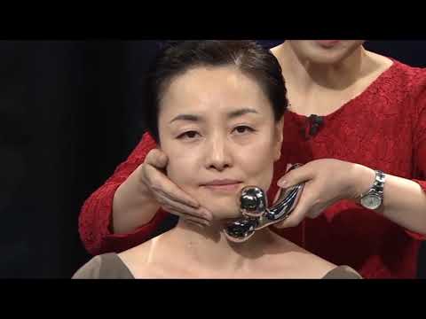 3D მასაჟორი სახისა და სხეულის კანის ლიფტინგისთვის ტიანდესგან (3D Massage roller)