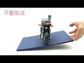 Tank 3D Printing Bike Cubli Balance Motorcycle APP Control Robotic Car STM32 Programmable Robot Kit