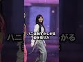 ピンチをチャンスに変えたkpopアイドル4選