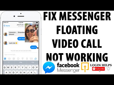 कैसे ठीक करें मैसेंजर फ्लोटिंग वीडियो कॉल काम नहीं कर रहा है? मैसेंजर फिक्स ट्यूटोरियल