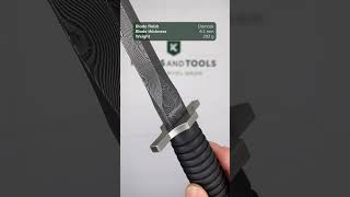 Böker Acht Acht Flak Damast 121508Dam, Dagger