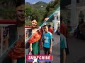 mata vaishno devi yatra 2022 #shorts #vaishnodeviyatra #short #viralshorts #youtubeshorts