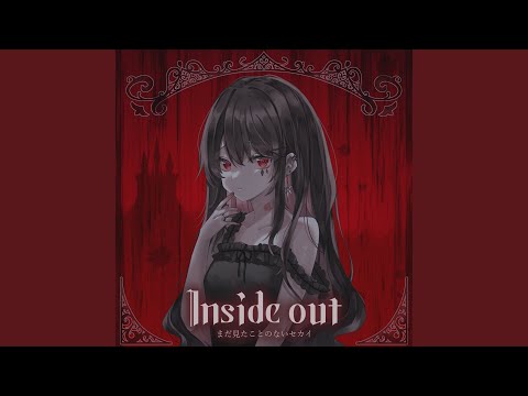 酔いどれ知らず auf YouTube ansehen