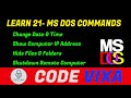 Learn 21 CMD Commands In One Video for all Users in Hindi &amp; English 2021 - Code Vixa