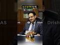 भाई तो IPS बनी गयो 🫡🔥🚔🧑🏻‍✈️ बस Life में इसी दिन का इंतजार था | Upsc Interview