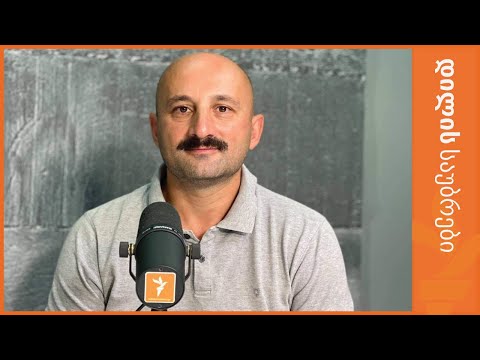 დილის საუბრები | ლევან ცუცქირიძე