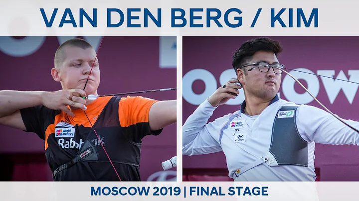 Sjef van den Berg v Kim Woojin  recurve men bronze...