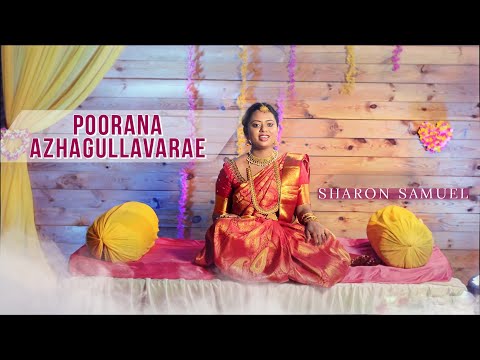 Poorana Azhagullavarae | Tamil Christian Song | Cover | Sharon Samuel | Samuel Benjamin