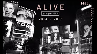 【ALIVE】 (stage-MIX 2013-2017) | namie amuro 安室奈美恵 | chd