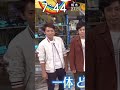 か、かわいい#大野智