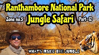 Jungle Safari Ranthambore National Park | Jeep Safari | Zone no.5 Part-12 #wildlife #tiger #safaris