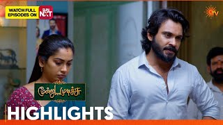 Moondru Mudichu - Highlights | 02 May 2026 | Tamil Serial | Sun TV
