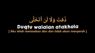 Mentahan lirik sholawat 30 detik || Duqtu walalan atakhola || mentahan lirik lagu ccp keren terbaru