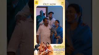 Pandu Muthalkkente Koode | Magic Moment Movie Official Video Song