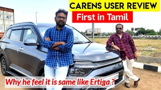 All new KIA Carens - first tamil user review | Why he feel like it is same as Ertiga? |Birlas Parvai