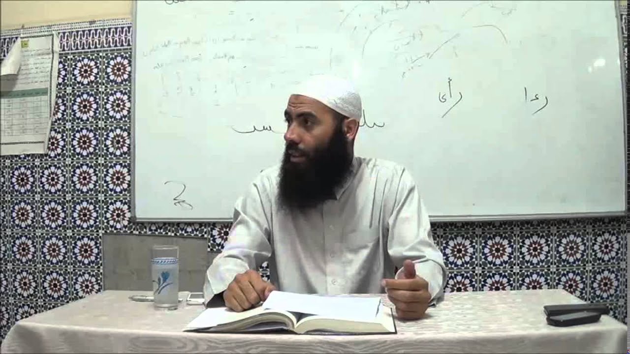 الأربعون النووية - الحديث السادس عشر - لا تغضب __  للأستاذ ياسين العمري