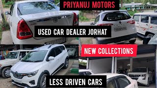 USED Car Dealer/Priyanuj Motors/Secondhand Car Showroom/Secondhand Car Dealer JORHAT