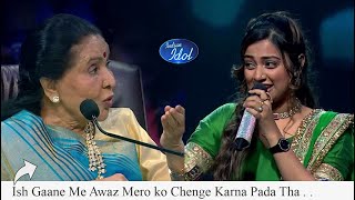 Download Lagu आशा जी के मुश्किल गाने को इस लड़की ने बड़ी आसानी से गा दिया 🎤 jyotirmayi Nayak tuff singing khatooba  MP3