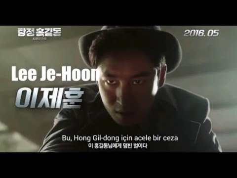 탐정 홍길동 Phantom Detective 2016 Güney Kore Filmi Türkçe Altyazılı Fragman [사라진 마을 예고편 탐정의 등장]