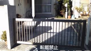 東京都のスウィングアップゲート2型 縦格子 手動式 施工例 | エクステリアのエクスショップ