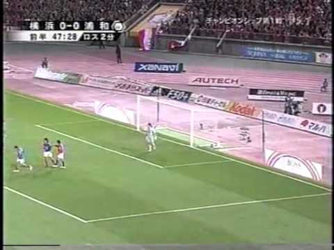 04チャンピオンシップ 第1戦 横浜f マリノス Vs 浦和レッズ Youtube 04チャンピオンシップ 第1戦 横浜f マリノス Vs 浦和レッズ Youtube