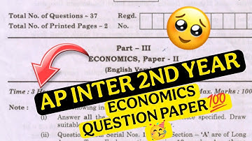 Ap Inter 2nd year ECONOMICS 🥳 Full Question paper 💯✅