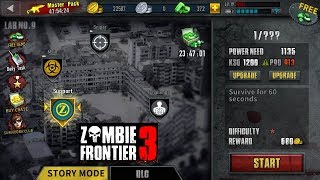 Zombie Frontier 3 | Lab No 9 | support Mission 1 to 5 screenshot 4