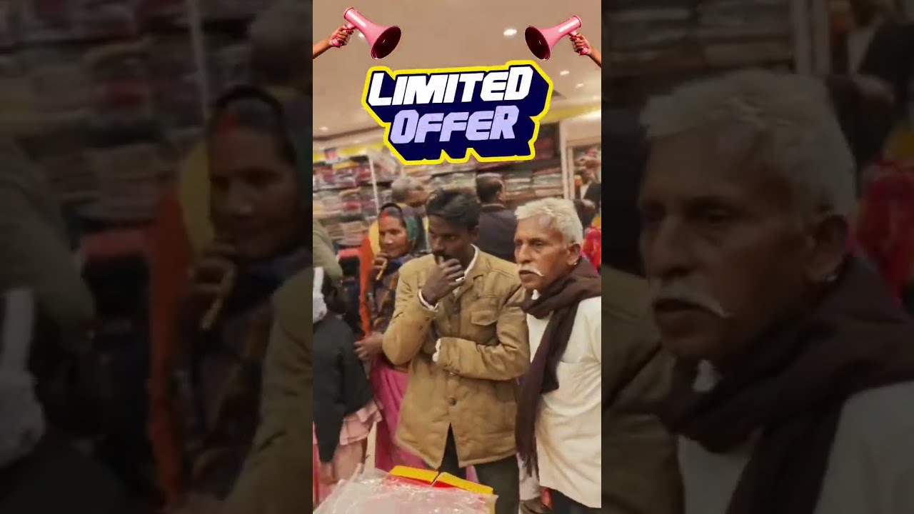 Day 7 Anniversary Sale | Super Family Mart | Up to 50% OFF |Buy 1 Get 1 Free 