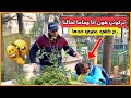 بعد الأم حفور وطم الجنة تحت أقدامهم لكن هنا من فقد جنته