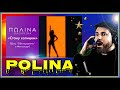 REACTION | Polina Gagarina - I will become the sun (Live at Мегаспорт) ~ Полина - Стану солнцем