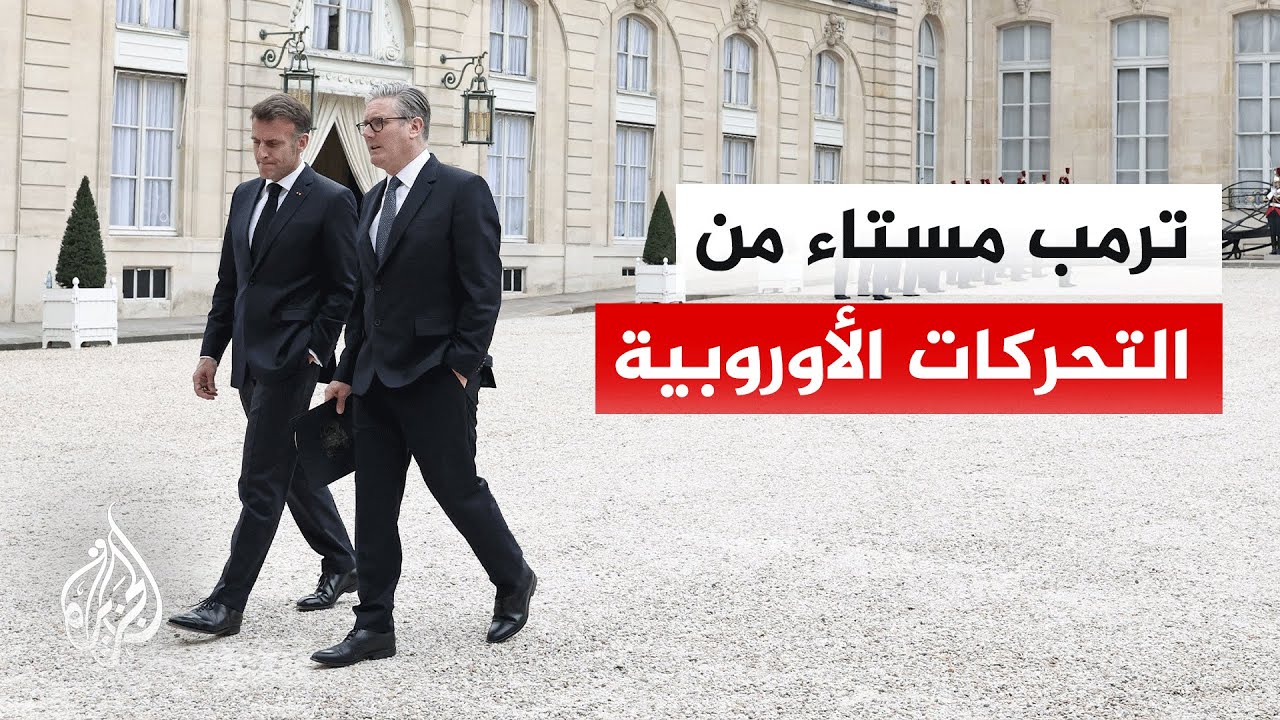 ������ ������� ������ ����� ������ ����� ������ ���� ������� �� ���� ����
 - نشر قبل 11 دقيقة