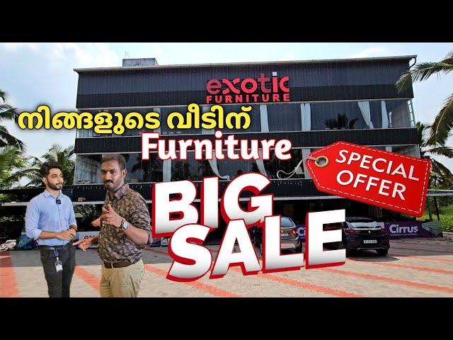 ഏതെടുത്താലും Offer |Furniture Big Offer sale.. |Exotic furniture Changanassery class=