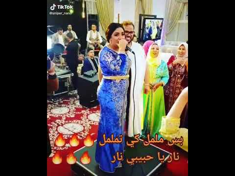 جديد اميمة باعزية 