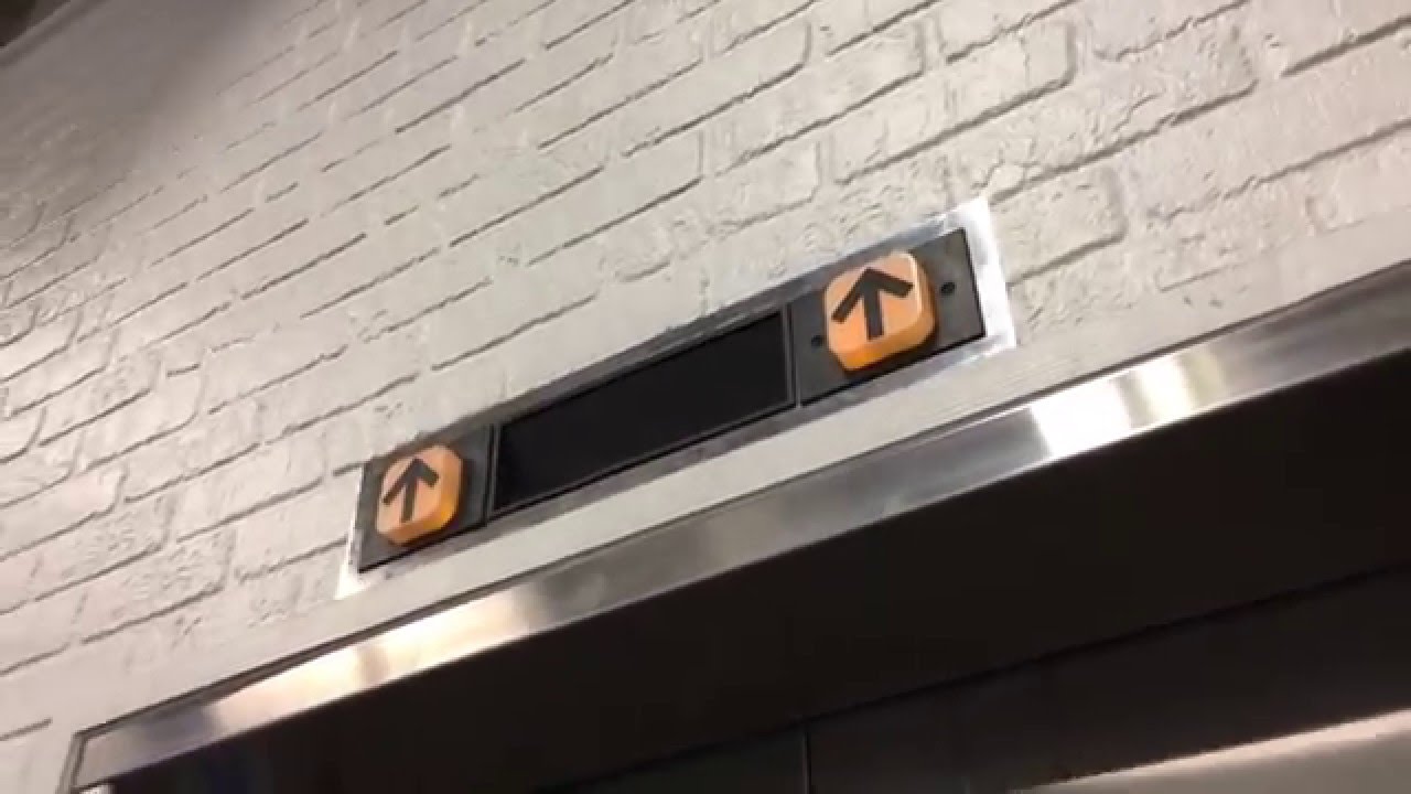 Dover Elevator - DSW - Canoga Park, California