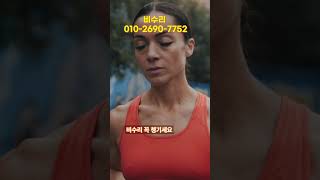 #전립선비대증 #100만뷰 #전립선건강식품#전립선비대증 #유탁근교수 #부산대학교병원 #100만뷰