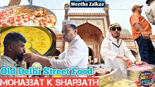 Jama Masjid Old Delhi  street food || Meetha Zaikaa || Must Visit  in Delhi || 😍