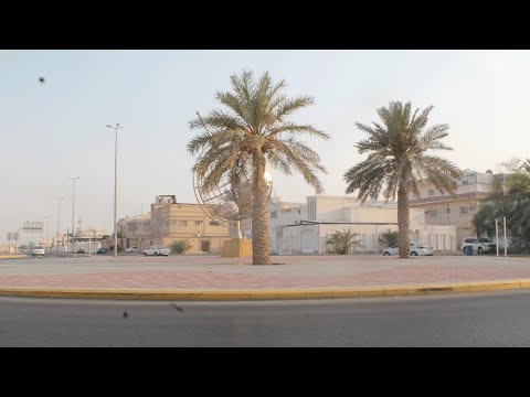 مدينة الحليلة