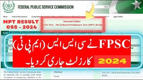 How to check MPT Result CSS 2024 | FPSC announced MPT Result