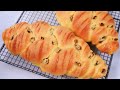 5分钟教会你做这款脆皮葡萄干辫子面包，超级松软拉丝 ｜Braided Sweet Raisin Bread/Loaf,  flaky and soft