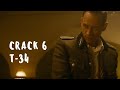 Т-34 | Crack!Vid № 6 (Чистое любование Клаусом Ягером)