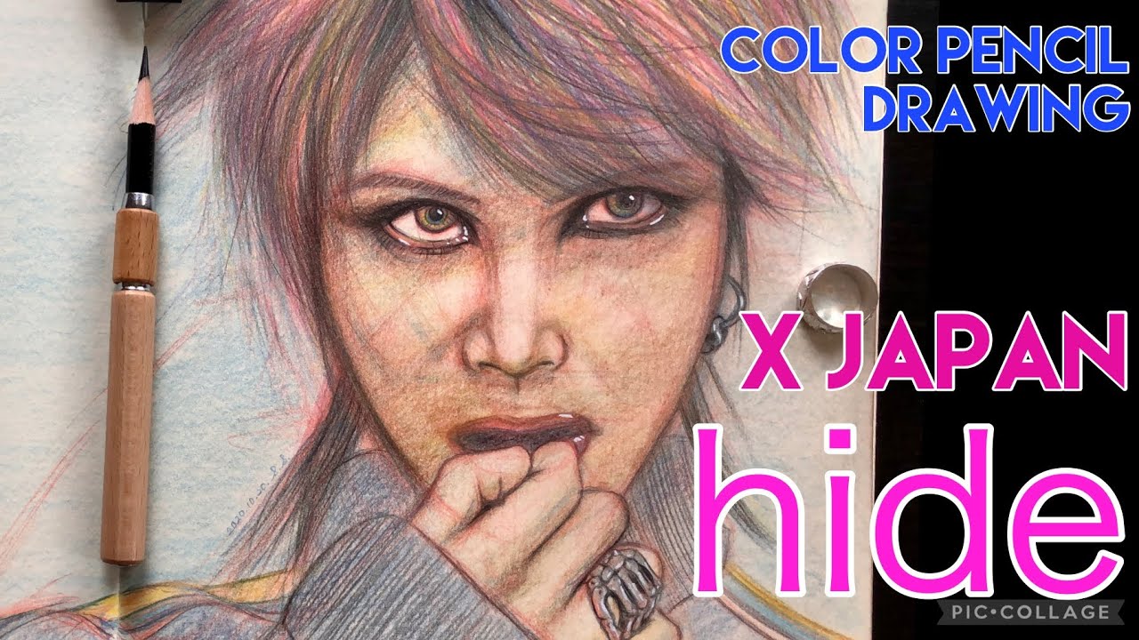 Hide X Japan Color Pencil Drawing 色鉛筆 イラスト 似顔絵 Bgm Zilch Space Monkey Punks From Japan 4k Youtube