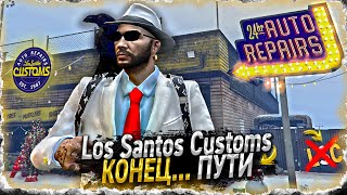 :     ?      ALMAZOV MOTORS -  . (GTA 5 RP / MAJESTIC )
