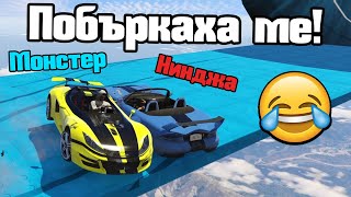 :     - !!!